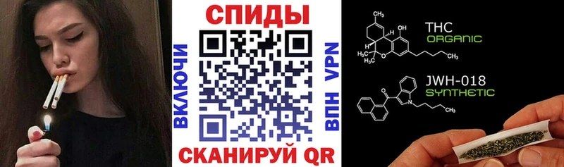 Бутират 99%  цена   Игарка 