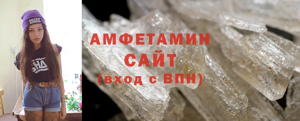 мефедрон Вязники
