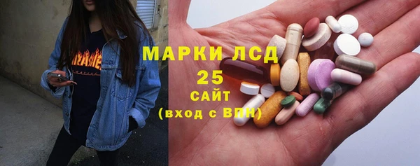 мефедрон Вязники