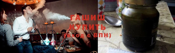 мефедрон Вязники