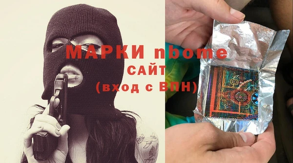 дурь Каменск-Шахтинский