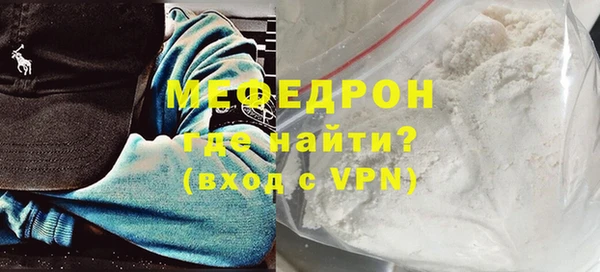 гашишное масло Каменка