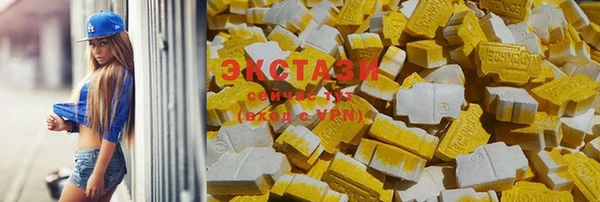 МДПВ Кодинск