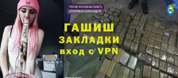 не бодяженный Козловка