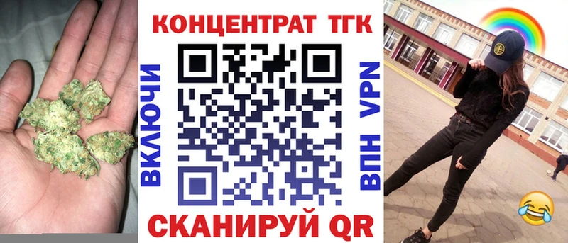 omg маркетплейс  Игарка  нарко площадка клад  ТГК Wax 