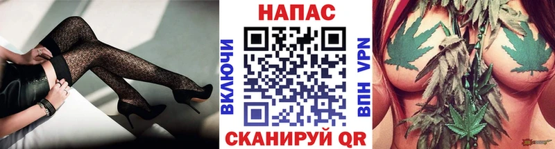 Шишки марихуана семена  магазин продажи наркотиков  Игарка 